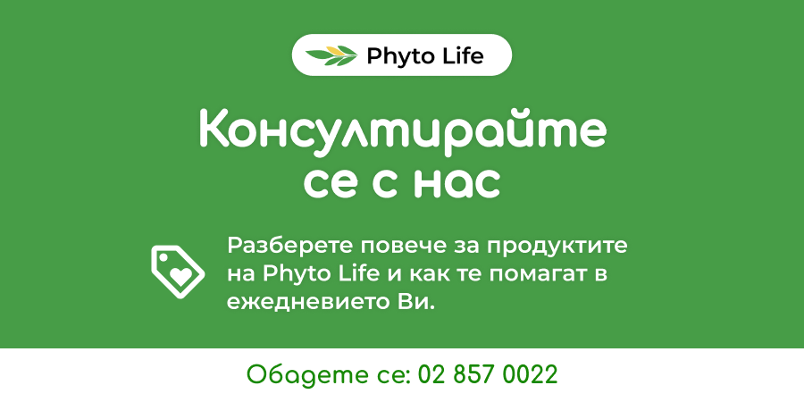 phyto life