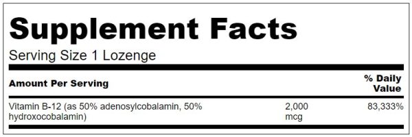 Activated B12 Complex - Natural Cherry Flavor / 60 Lozenges - Image 2