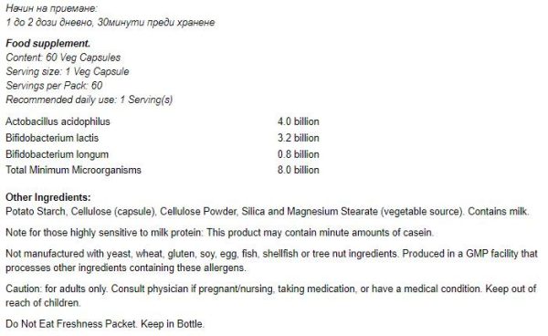 8 Billion Acidophilus & Bifidus - Image 2