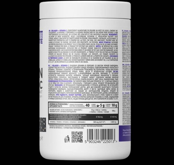 Collagen + Vitamin C / Powder - Image 2