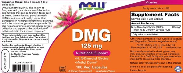 DMG 125 mg - Image 2