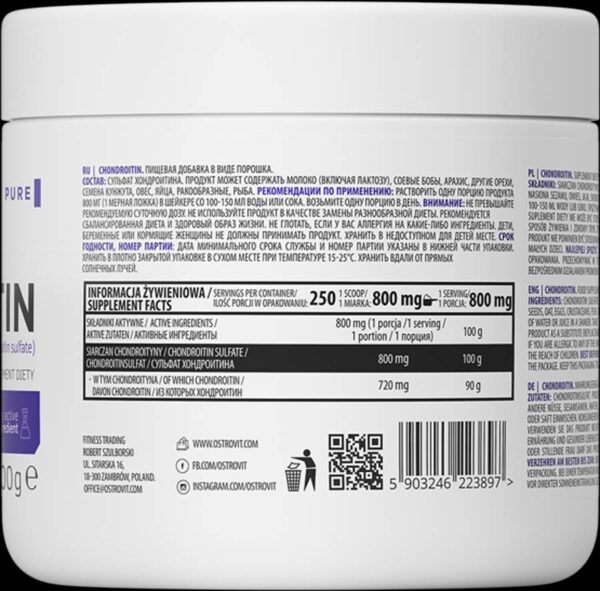 Chondroitin Sulfate Powder - Image 2