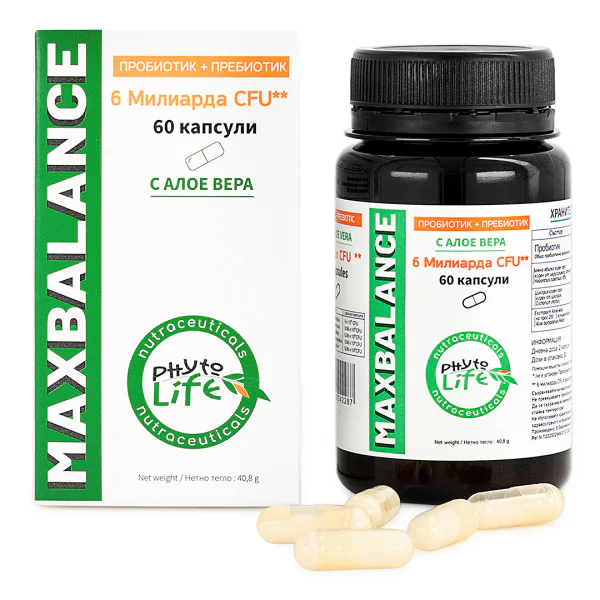 MaxBalance – пробиотици с пребиотици и екстракт от Алое - Image 2