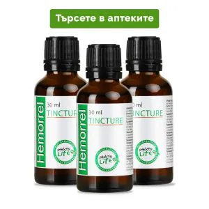 ХемоРРел Тинктура / 3 бр.